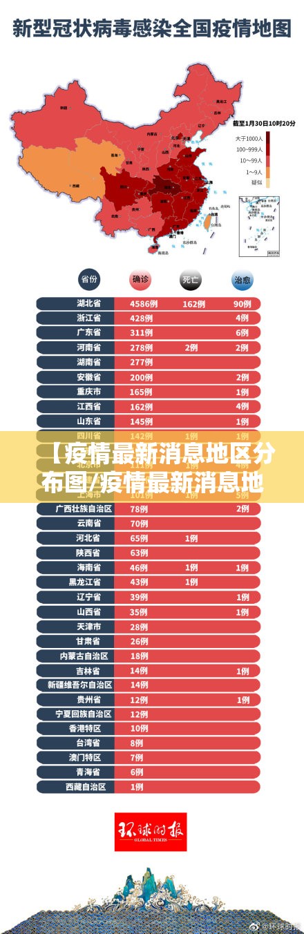 今日重大通报欢乐南通长牌真的有挂吗确实有挂原来真可以开挂