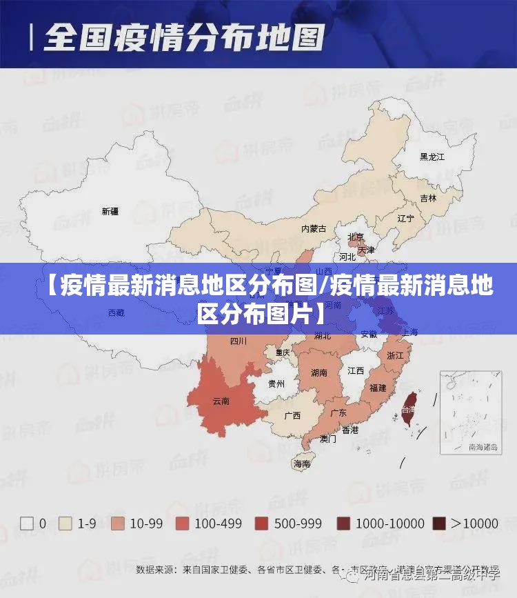 今日重大通报人人乐25开挂辅助软件其实确实有挂