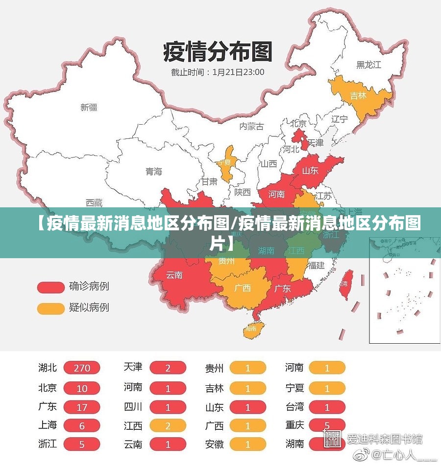 重磅.来袭“天海娱乐开挂方法”√曝光透视猫腻