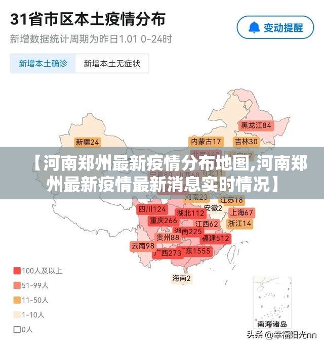 今日重大通报川麻圈开挂方法详细开挂教程√确实真的有挂