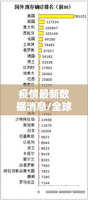 今日重大通报博雅曲靖棋牌外卦神器是真的吗”果然有挂