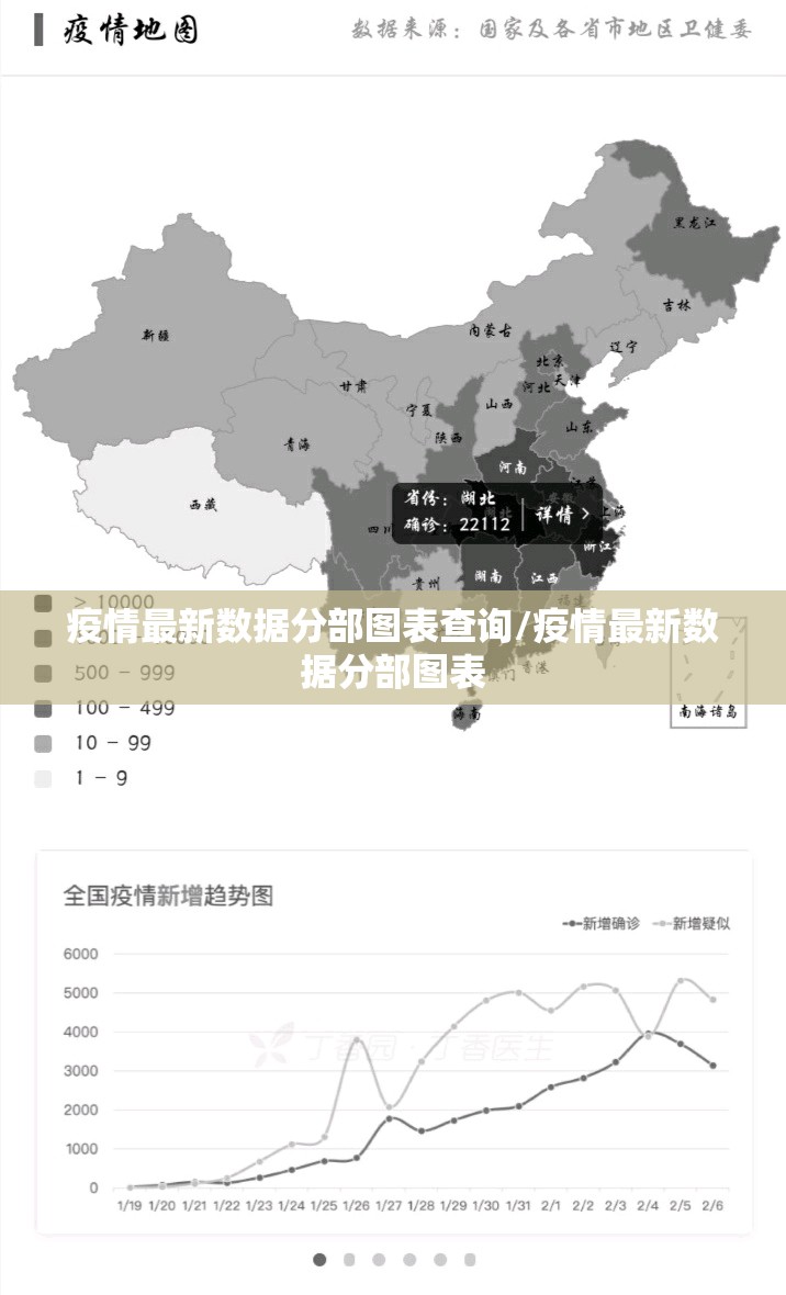 重磅.来袭凉山跑得快如何开挂!详细开挂教程其实真的确实有挂 重磅.来袭凉山跑得快如何开挂!详细开挂教程其实真的确实有挂