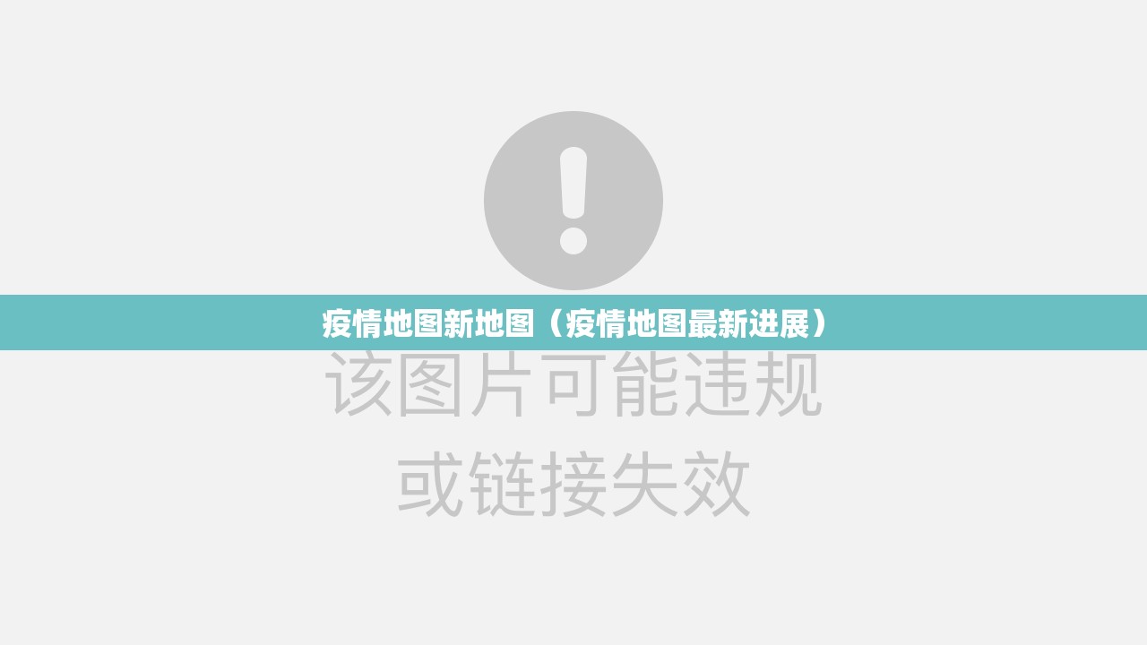 重磅.来袭途胜挂辅助工具(其实真的能开挂)