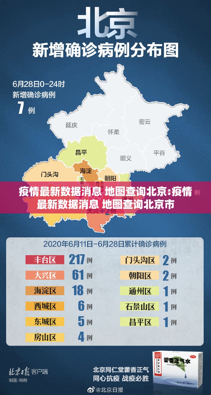 重大通报微乐捉老麻子究竟是不是有挂原来真可以开挂