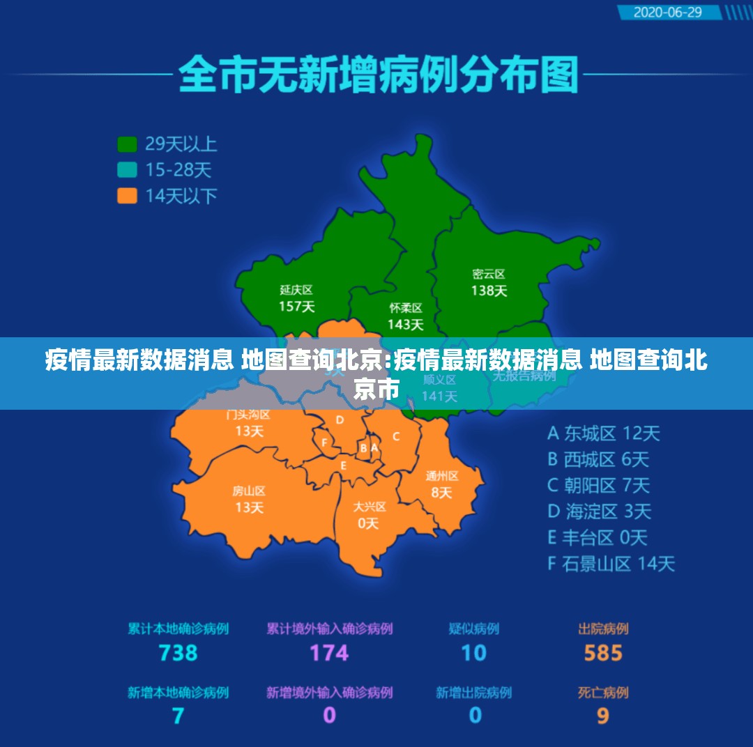 重磅.来袭友愉棋牌外卦神器是真的吗其实真的确实有挂