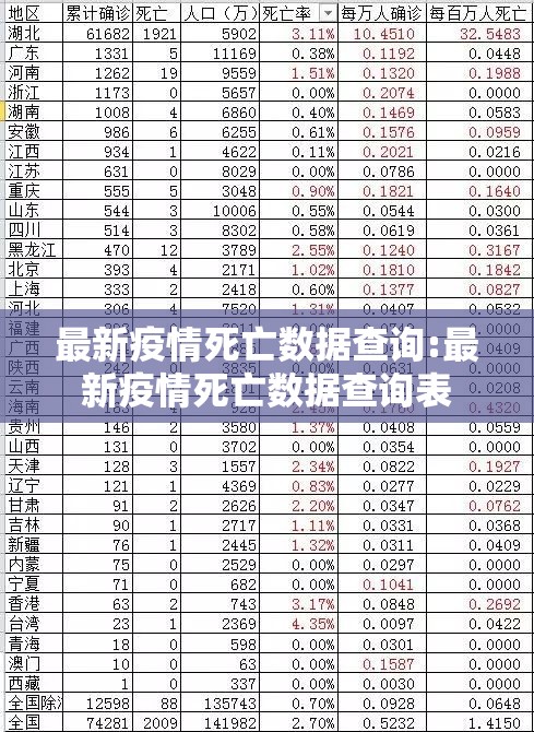重大通报九道麻将可以开挂,真的有挂开挂神器 重大通报九道麻将可以开挂,真的有挂开挂神器