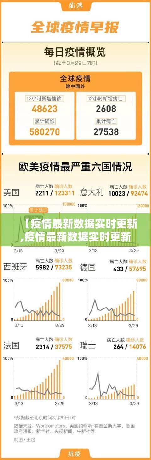 今日重大通报金牛确实可以开挂吗果然有挂 今日重大通报金牛确实可以开挂吗果然有挂