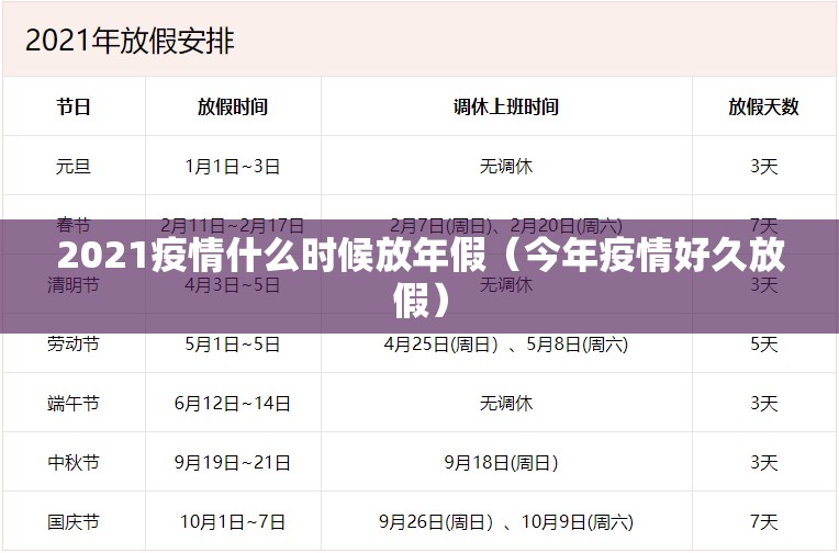 今日重大通报川麻圈开挂方法详细开挂教程√确实真的有挂