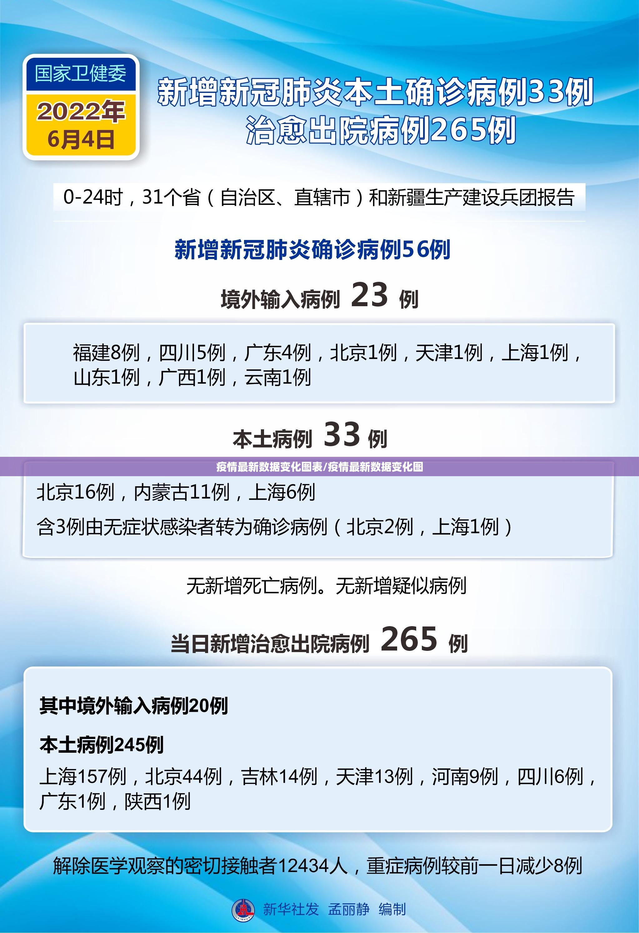 重大通报新蜜瓜大厅外卦神器下载安装真的确实有挂