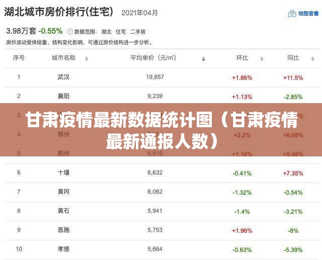 今日重大通报博雅曲靖棋牌外卦神器是真的吗”果然有挂