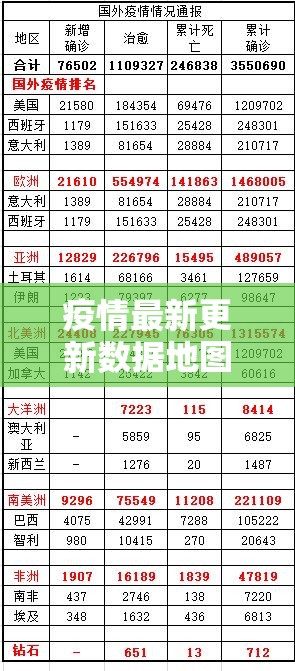 今日重大通报起晨娱乐怎么开挂呢(真的有挂)-知乎 今日重大通报起晨娱乐怎么开挂呢(真的有挂)-知乎
