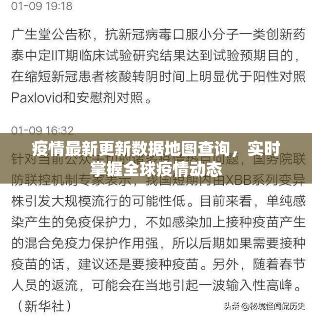 重大通报八戒金花开挂神器下载√太坑了原来有挂