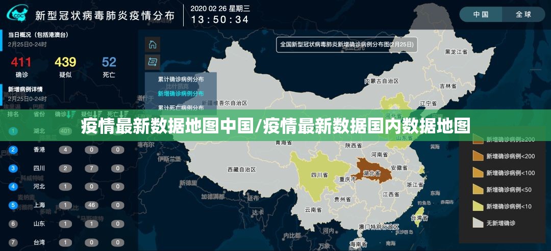 今日重大通报“川麻换三张其实能开挂吗”原来可以开挂