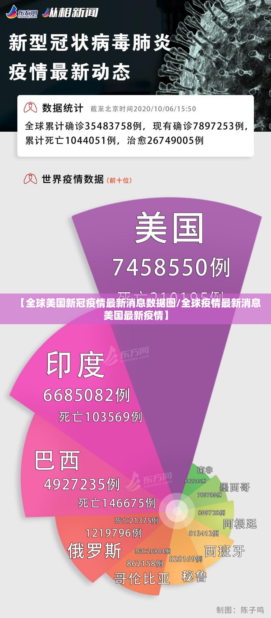 推荐一款甘孜金花到底是不是有挂开挂神器 推荐一款甘孜金花到底是不是有挂开挂神器