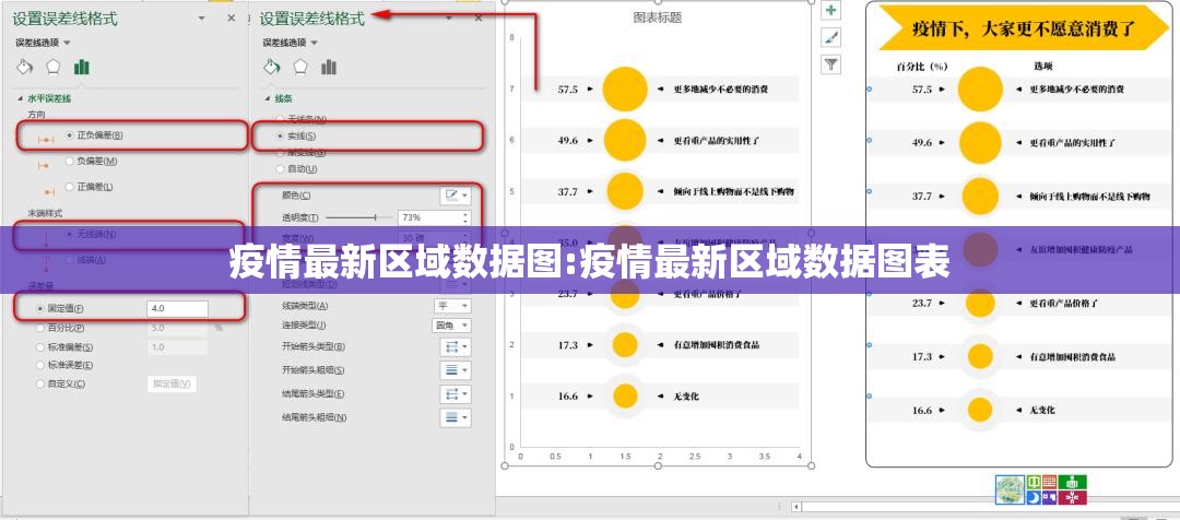 今日重大通报川麻圈开挂方法详细开挂教程√确实真的有挂