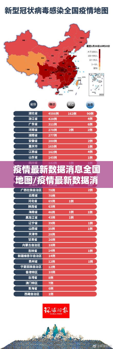重大通报新蜜瓜大厅外卦神器下载安装真的确实有挂