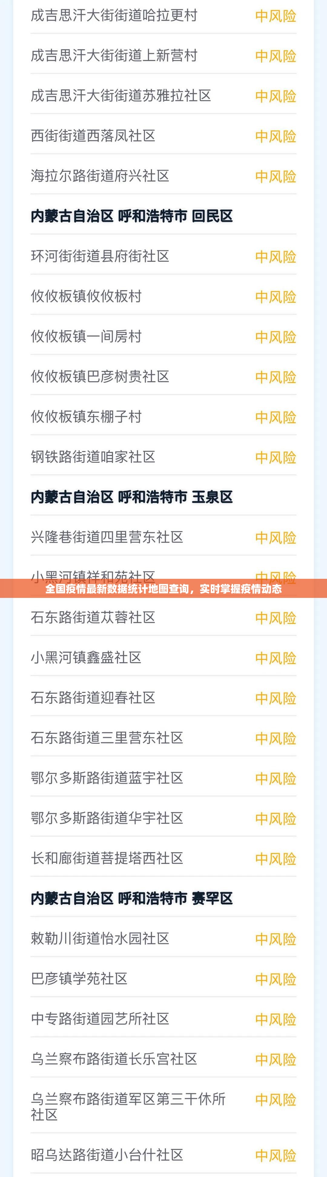 分享实测边锋掼蛋透视软件(其实真的能开挂)