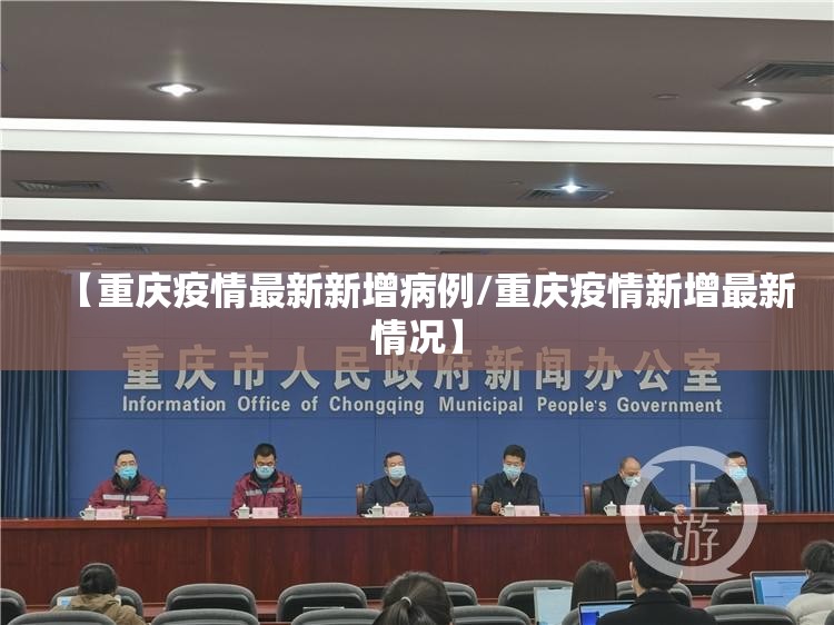 推荐一款“德州牛仔到底能不能开挂”√太坑了原来有挂 推荐一款“德州牛仔到底能不能开挂”√太坑了原来有挂