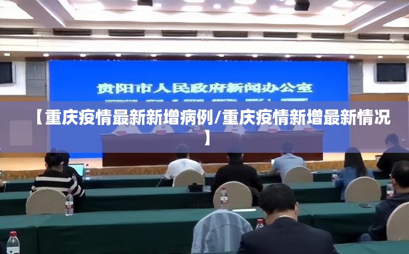 分享实测边锋掼蛋透视软件(其实真的能开挂)