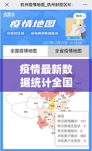 重大通报波特互娱怎么开挂可以开挂吗开挂神器
