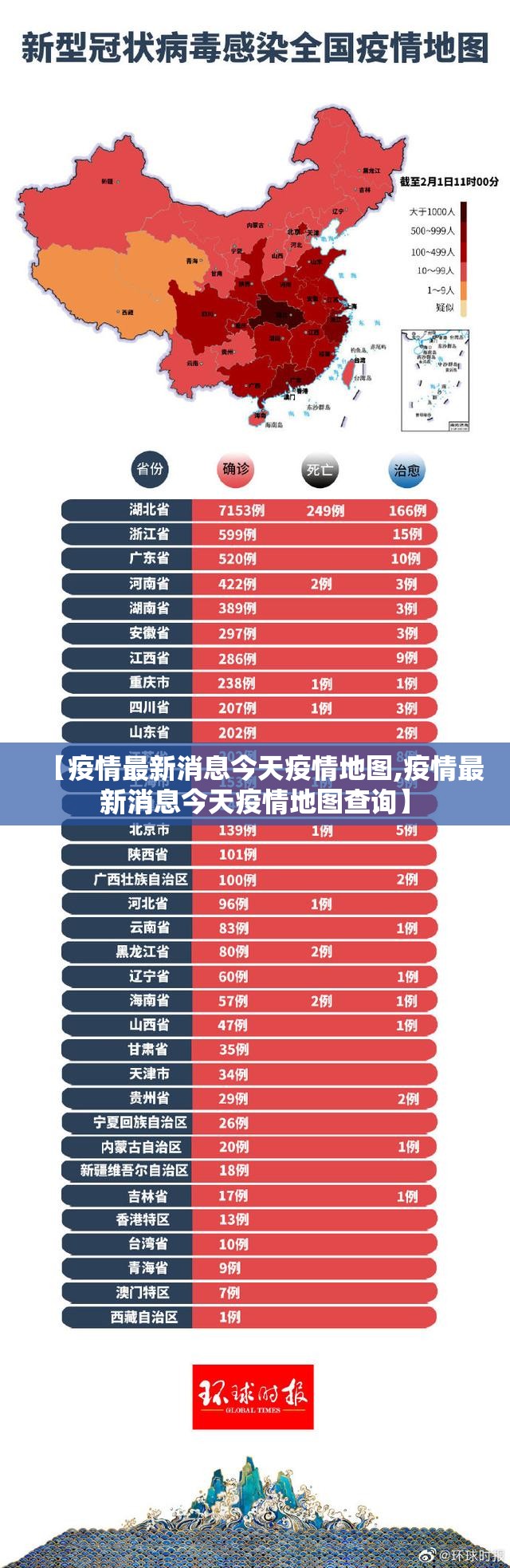 分享实测即赢互动到底真的有挂吗原来真可以开挂
