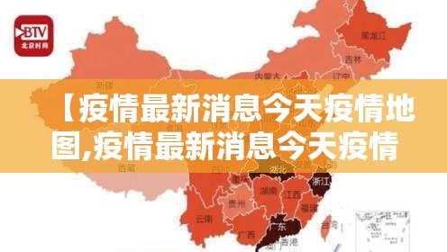 分享实测博雅曲靖棋牌怎么开挂开挂技巧果然有挂 分享实测博雅曲靖棋牌怎么开挂开挂技巧果然有挂