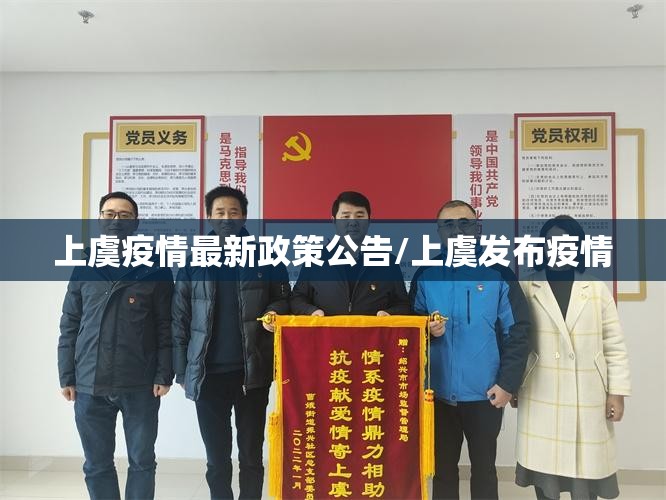 重大通报“即赢互动真实可以装挂”2025(果然有挂) 重大通报“即赢互动真实可以装挂”2025(果然有挂)