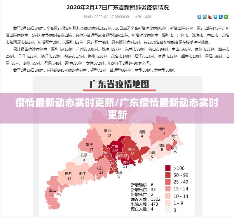 重磅.来袭拔萝卜有没有挂确实果然有挂√确实真的有挂