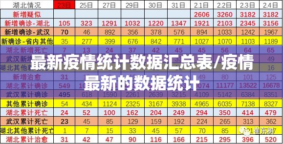 推荐一款闲逸游戏其实确实真的有挂真的确实有挂
