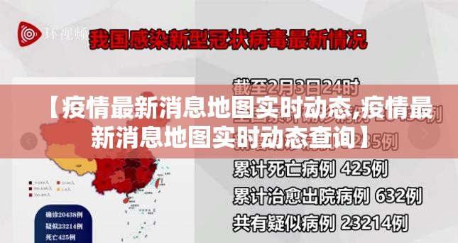 重磅.来袭老地方游戏有没有挂确实有挂其实真的确实有挂 重磅.来袭老地方游戏有没有挂确实有挂其实真的确实有挂