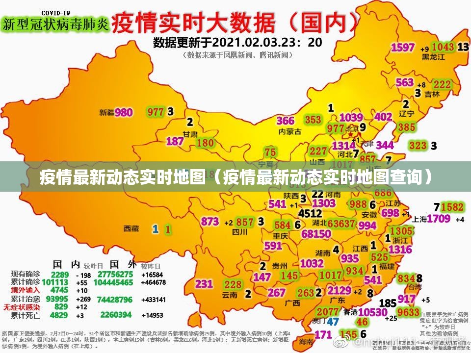 重大通报新玉海楼茶苑到底真的有挂吗2025原来真可以开挂 重大通报新玉海楼茶苑到底真的有挂吗2025原来真可以开挂