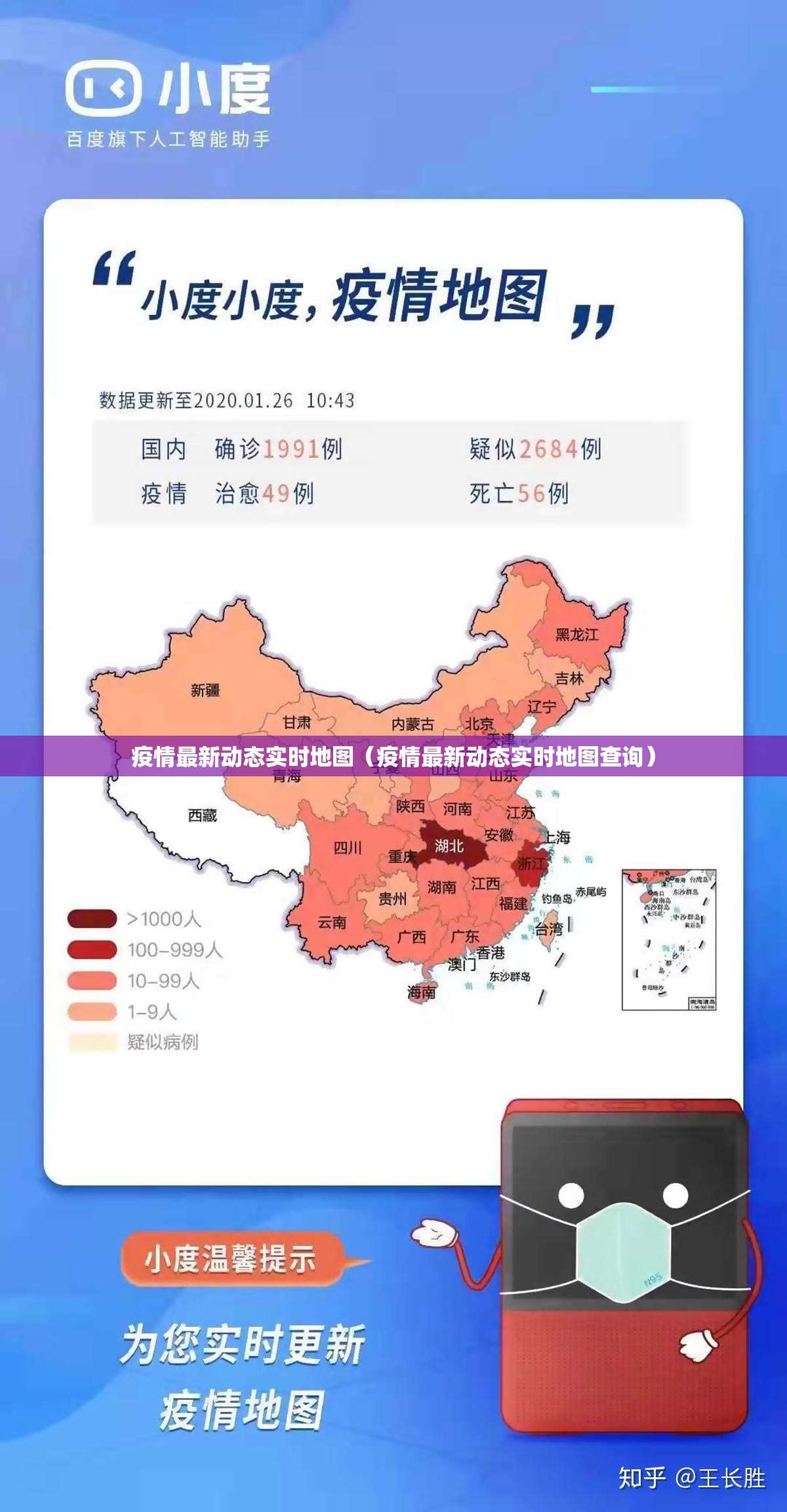 重磅.来袭拔萝卜有没有挂确实果然有挂√确实真的有挂