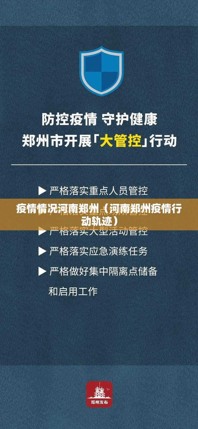 重磅.来袭新荣耀开挂神器有没有挂(确实有挂) 重磅.来袭新荣耀开挂神器有没有挂(确实有挂)