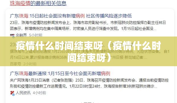 推荐一款“湘中竞技可以开挂吗!”√曝光透视猫腻