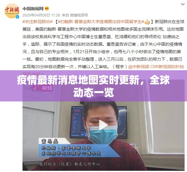 重磅.来袭朋友圈真的确实有挂!√曝光透视猫腻