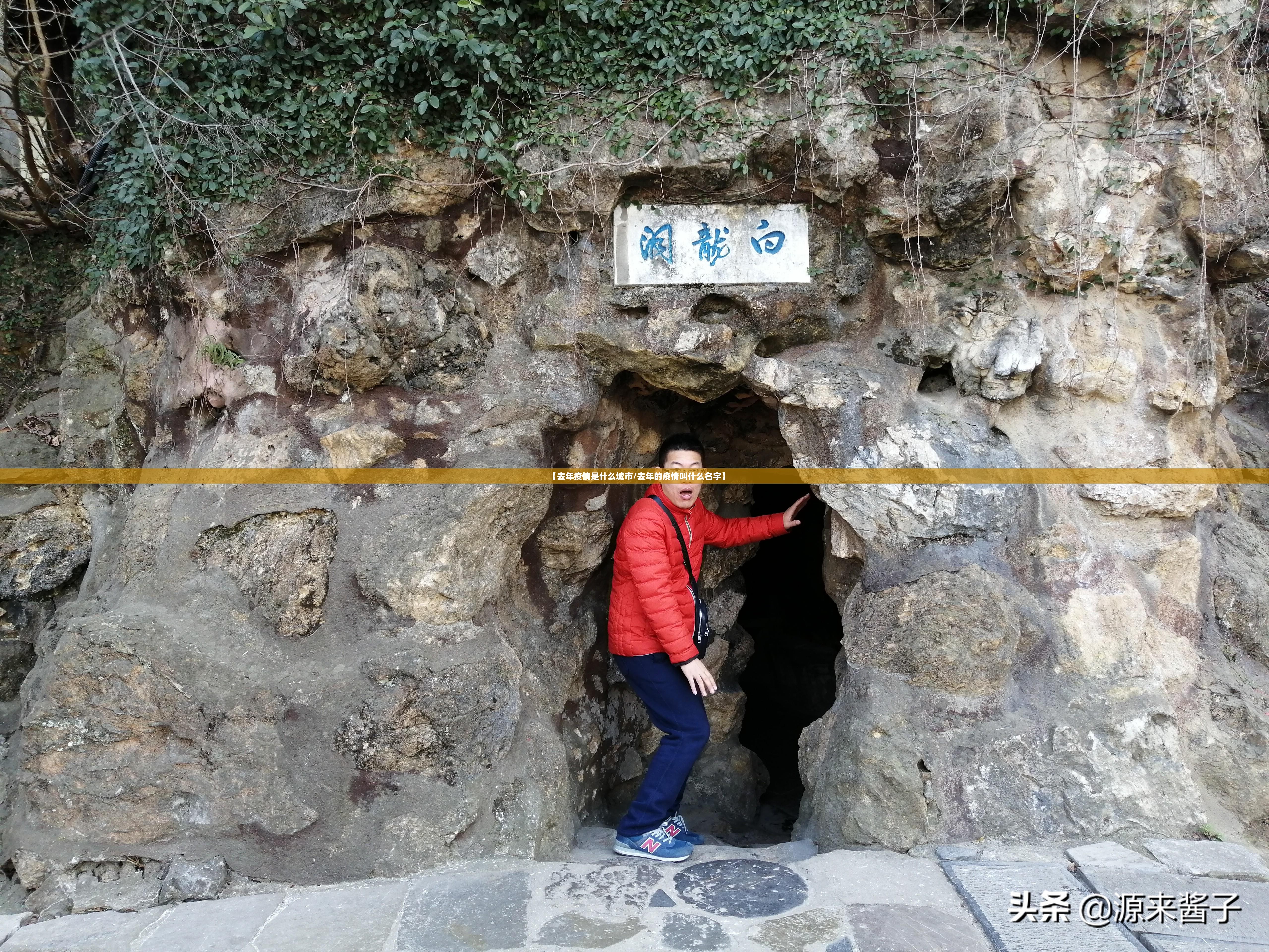 推荐一款微乐捉鸡麻将究竟有没有透视挂确实真的有挂