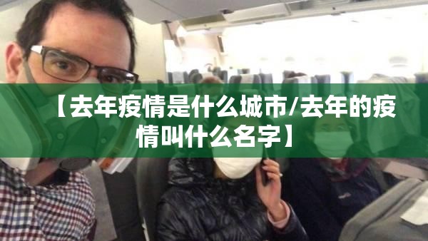 推荐一款越乡游双扣到底是不是有挂√确实真的有挂