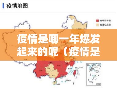 分享实测博雅曲靖棋牌怎么开挂开挂技巧果然有挂 分享实测博雅曲靖棋牌怎么开挂开挂技巧果然有挂