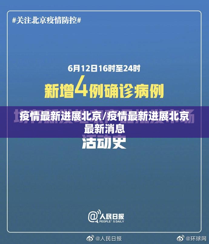 推荐一款闲逸游戏其实确实真的有挂真的确实有挂