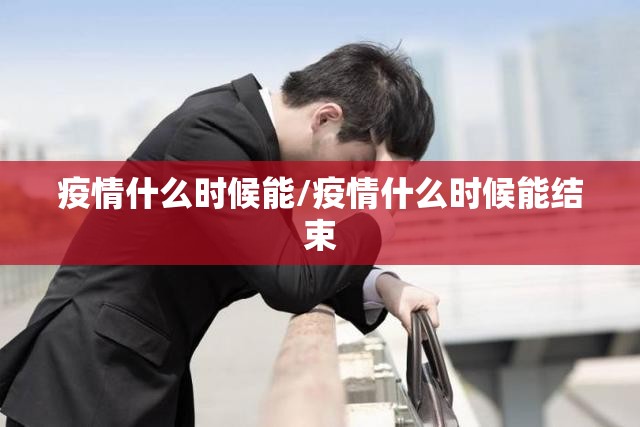 推荐一款欢乐龙城棋牌真的有挂的确有挂其实有挂-知乎