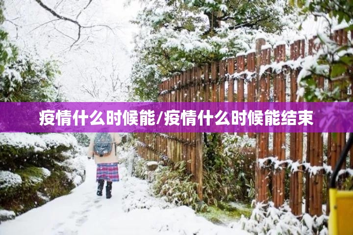 今日重大通报欢乐茶坊确实有挂吗!原来真可以开挂 今日重大通报欢乐茶坊确实有挂吗!原来真可以开挂