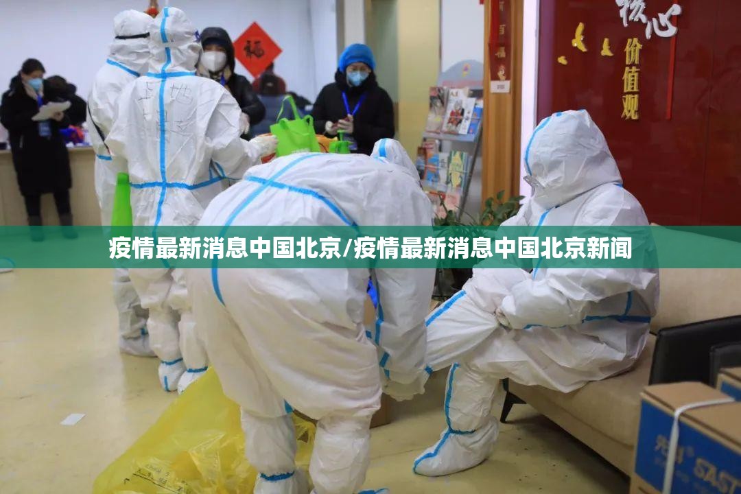 今日重大通报新永和有没有挂确实有挂其实有挂-知乎 今日重大通报新永和有没有挂确实有挂其实有挂-知乎