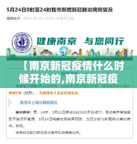 重大通报pokernow原来确实可以开挂分享真的有挂给你