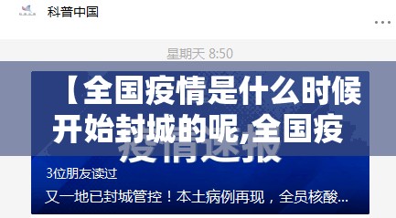 今日重大通报闲逸游戏其实有挂确实真的有挂原来可以开挂
