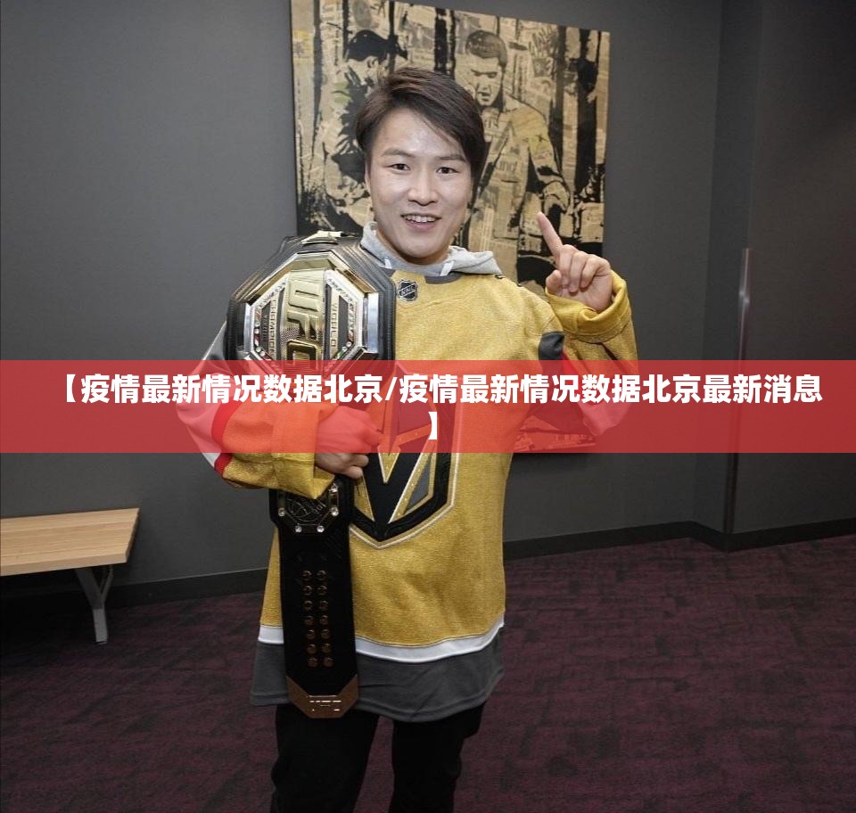 重大通报“双盈休闲究竟有挂吗”√太坑了原来有挂 重大通报“双盈休闲究竟有挂吗”√太坑了原来有挂