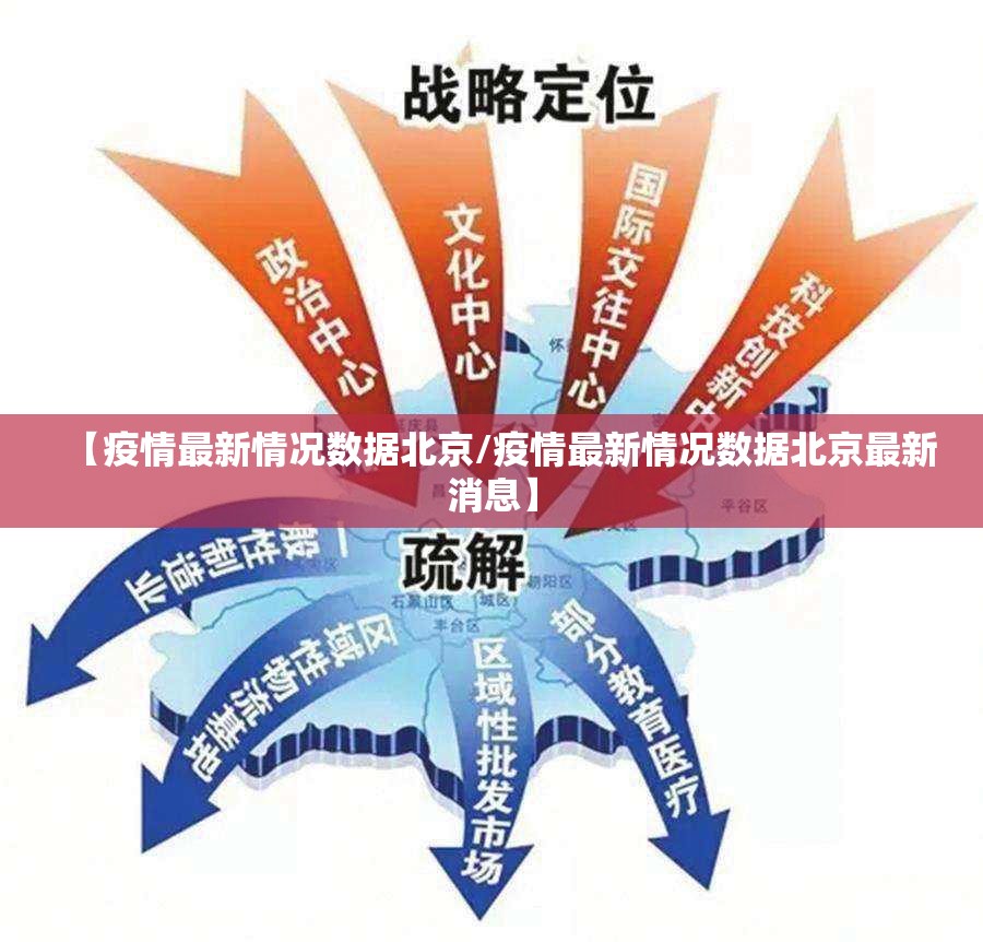 重大通报“大牌联盟开挂神器下载!”(真的有挂)-知乎 重大通报“大牌联盟开挂神器下载!”(真的有挂)-知乎