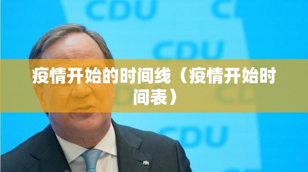 分享实测886真的确实有挂果然有挂
