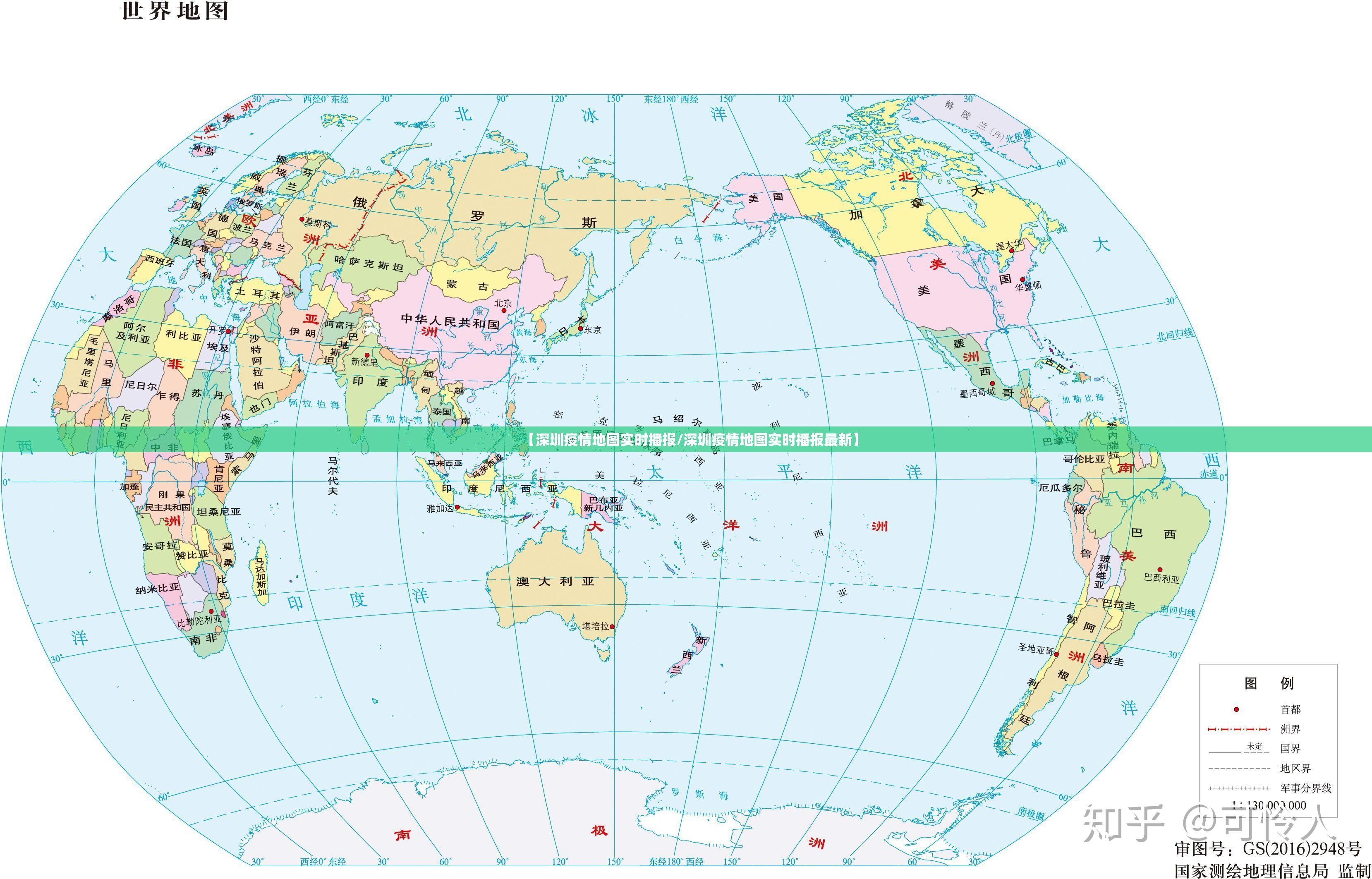 推荐一款新八戒开挂神器有没有挂确实真的有挂 推荐一款新八戒开挂神器有没有挂确实真的有挂