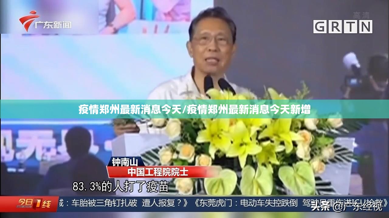 分享实测决战血流万能开挂神器√其实是有挂