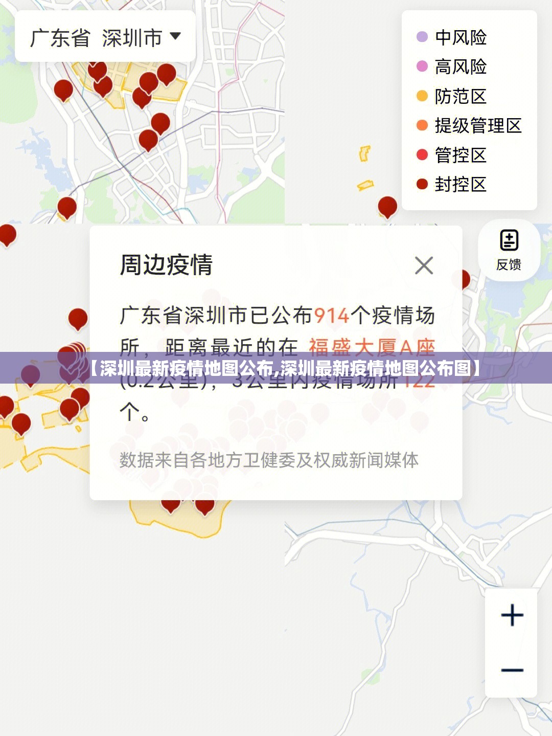 重磅.来袭南通长牌原来确实可以开挂原来真可以开挂